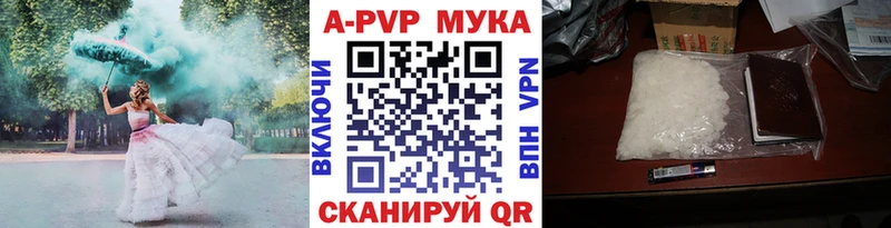 Купить наркотики сайты Духовщина ГАШ Cocaine МЕФ