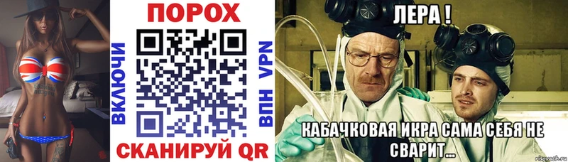 АМФЕТАМИН 98% Духовщина