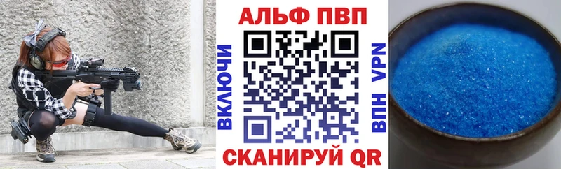 маркетплейс телеграм  Духовщина  A PVP VHQ  цены наркотик 