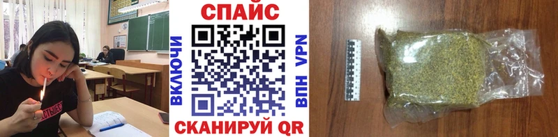 Бутират Butirat  хочу   ОМГ ОМГ зеркало  Духовщина 