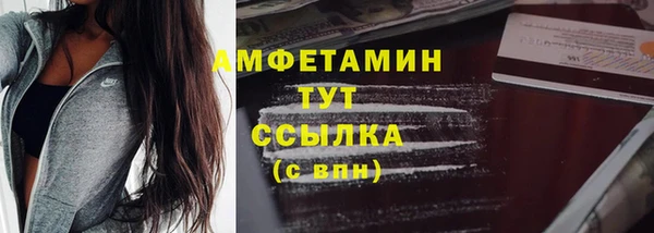 каннабис Бородино