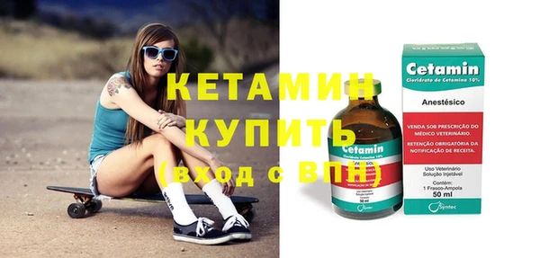 spice Верхнеуральск