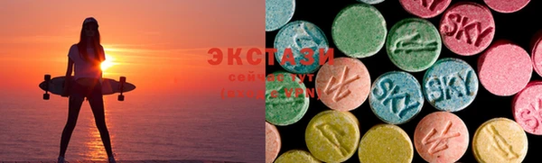 амфетамин Бронницы