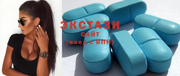 каннабис Бородино