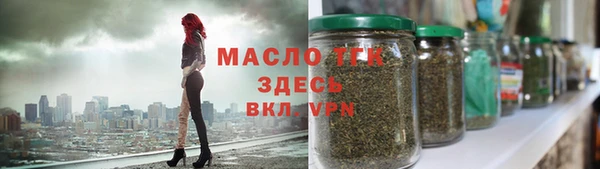 меф Елабуга