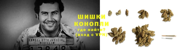 синтетический гашиш Верея