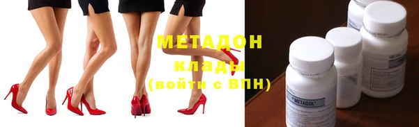 spice Верхнеуральск