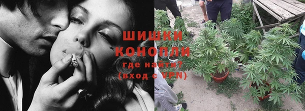 кокаин VHQ Горнозаводск