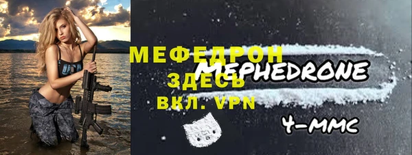синтетический гашиш Верея