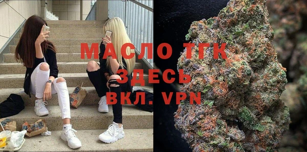 синтетический гашиш Верея