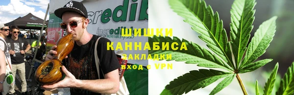 spice Верхнеуральск