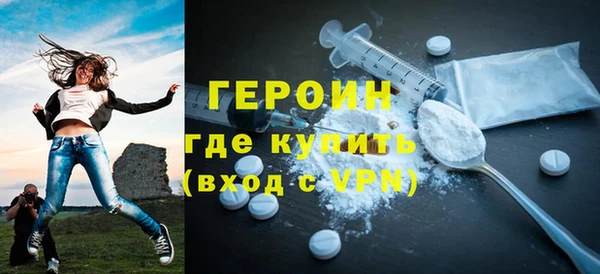 прущая мука Горняк