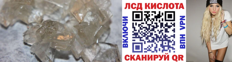ЛСД экстази ecstasy  Духовщина 