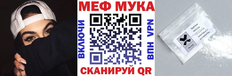 МЕФ  Духовщина