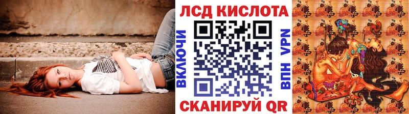 где найти наркотики  Духовщина  Наркотические марки 1500мкг 